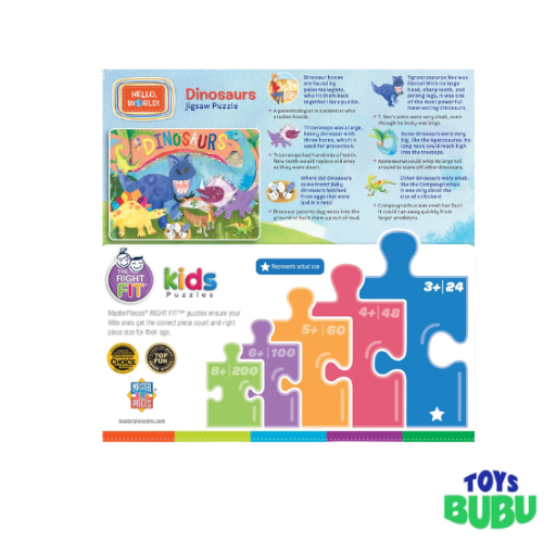 Hello, World! - Dinosaur 24 Piece Puzzle