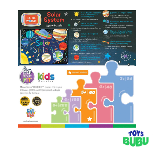 Hello, World! - Solar System - 60 piece puzzle
