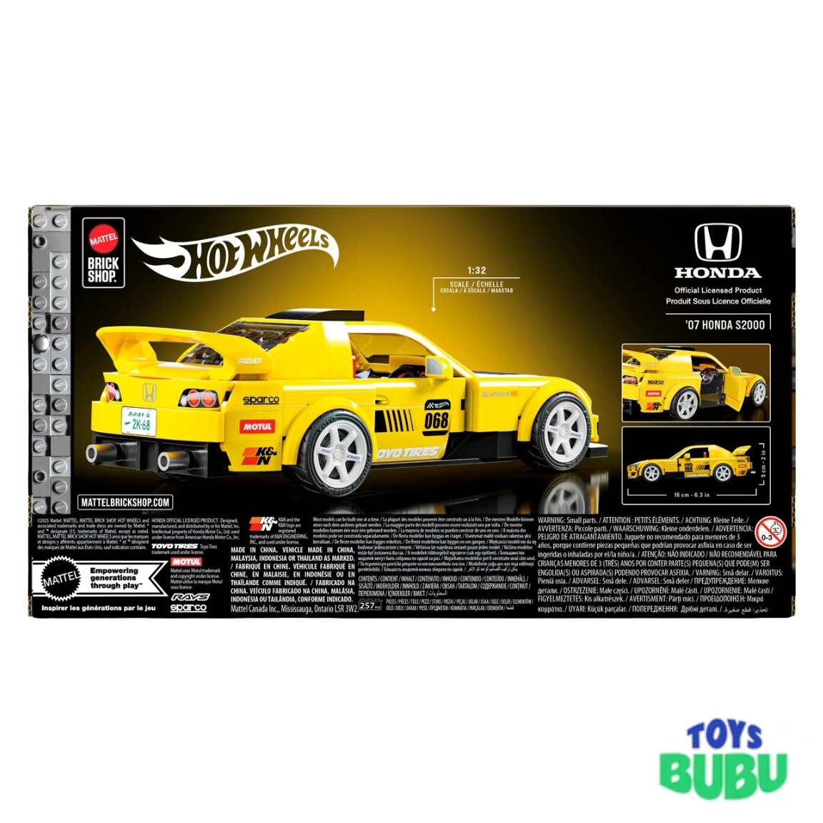 Hot Wheels ’07 Honda S2000 Die-Cast Car – Brick Shop Series 1:64 Collectible