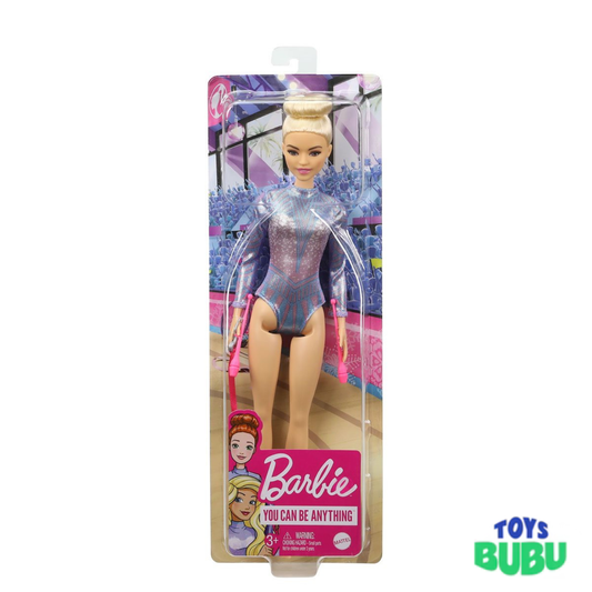 Barbie Career Doll Assortment featuring Ballroom Dancer, Pastry Chef, Gymnast, and Figure Skater dolls with career-themed outfits and accessories.
