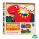 Dinosaur Chunky Wooden Puzzles - 4 Pack Toddler Learning Toy Set