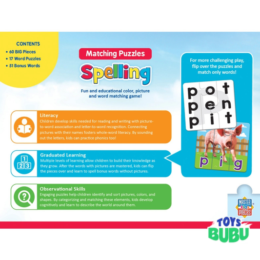 Spelling - Educational Matching Jigsaw Puzzles