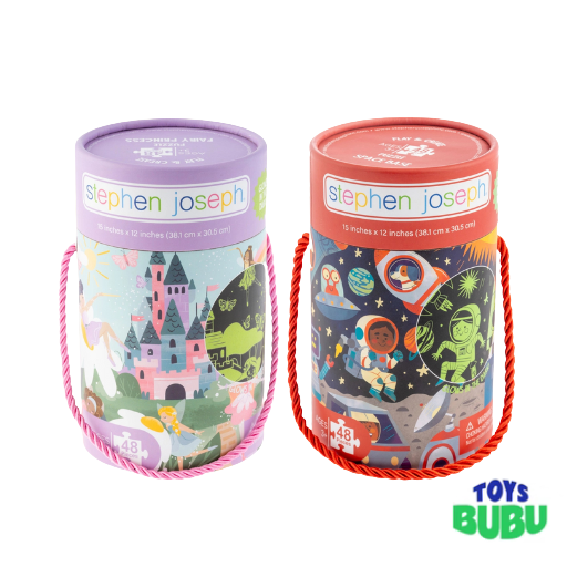 Stephen Joseph - Glow in the dark puzzle