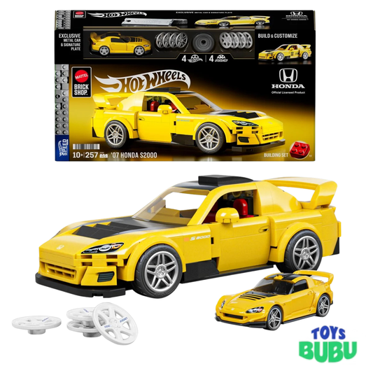 Hot Wheels ’07 Honda S2000 Die-Cast Car – Brick Shop Series 1:64 Collectible