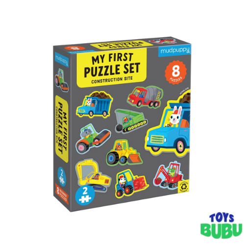 My First Puzzles - Construction Site 2 Piece