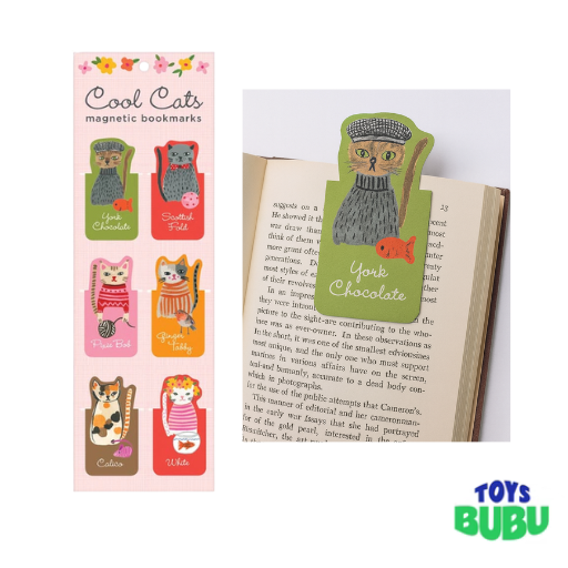 Cool Cats Magnetic Bookmarks