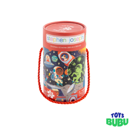 Stephen Joseph - Glow in the dark puzzle