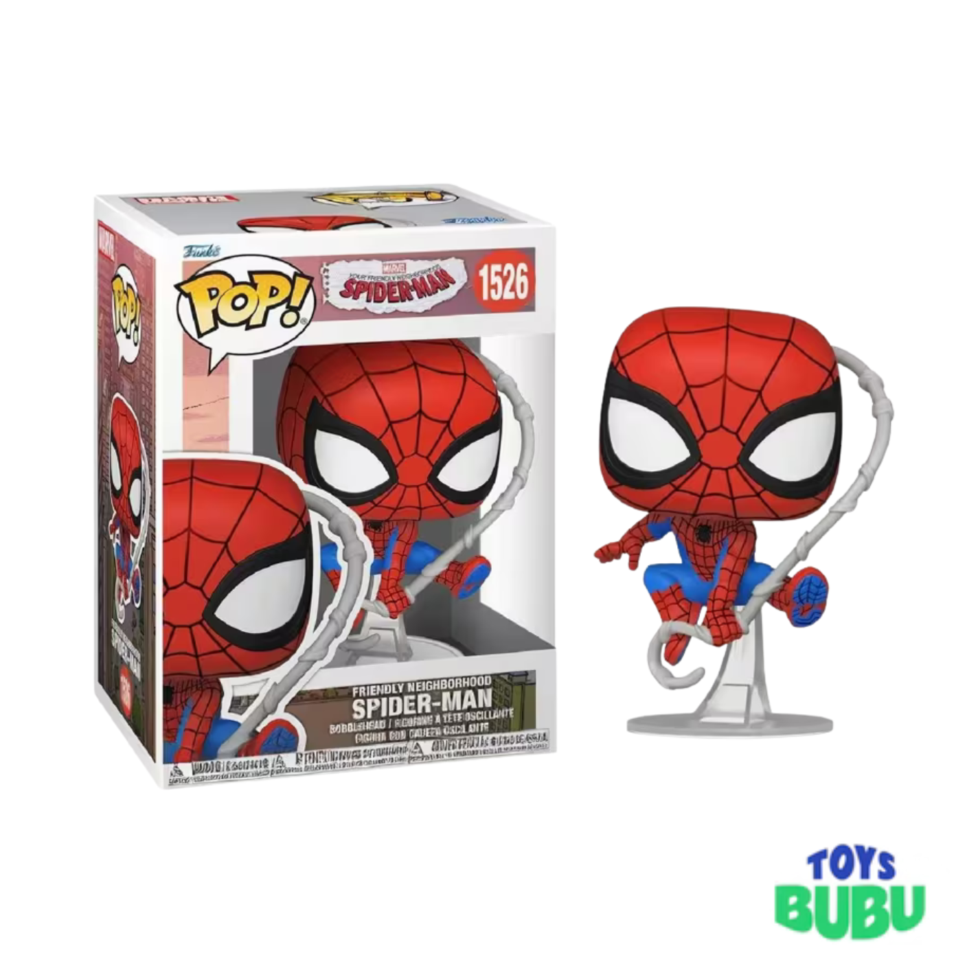 Spider-Man Final Suit Funko Pop #1526 – Marvel Vinyl Collectible Figure - 4.1 in (10.4 cm)