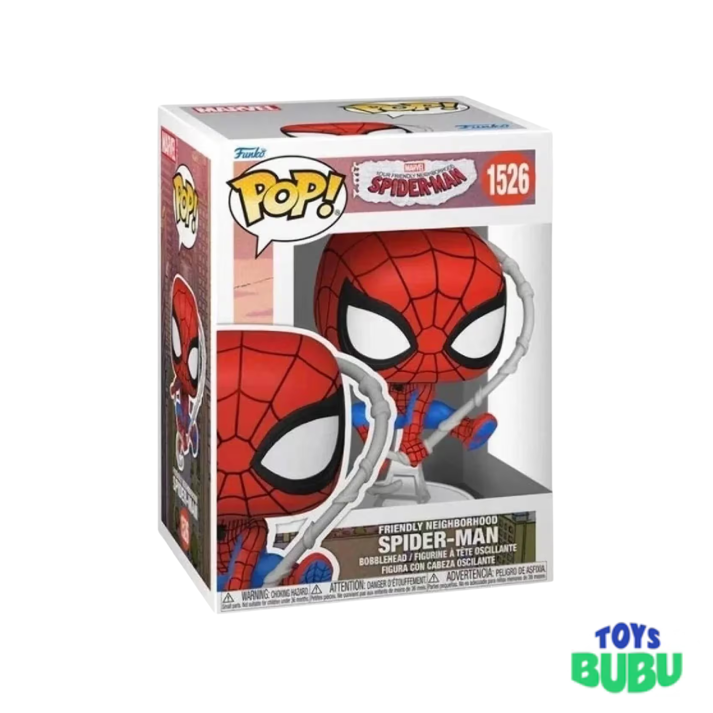 Spider-Man Final Suit Funko Pop #1526 – Marvel Vinyl Collectible Figure - 4.1 in (10.4 cm)