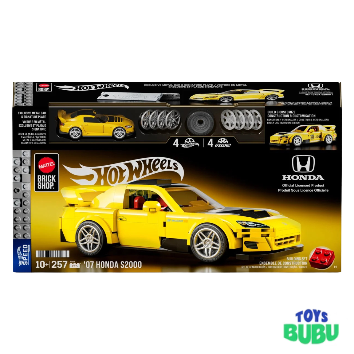 Hot Wheels ’07 Honda S2000 Die-Cast Car – Brick Shop Series 1:64 Collectible