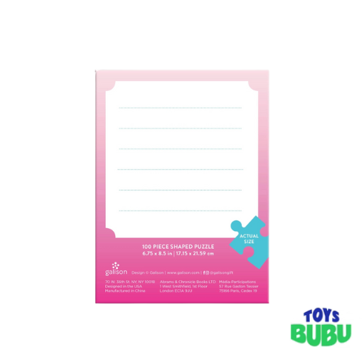 You're Sweet Cupcake - 100 Piece Mini Shaped Puzzle