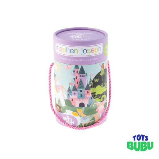 Stephen Joseph - Glow in the dark puzzle