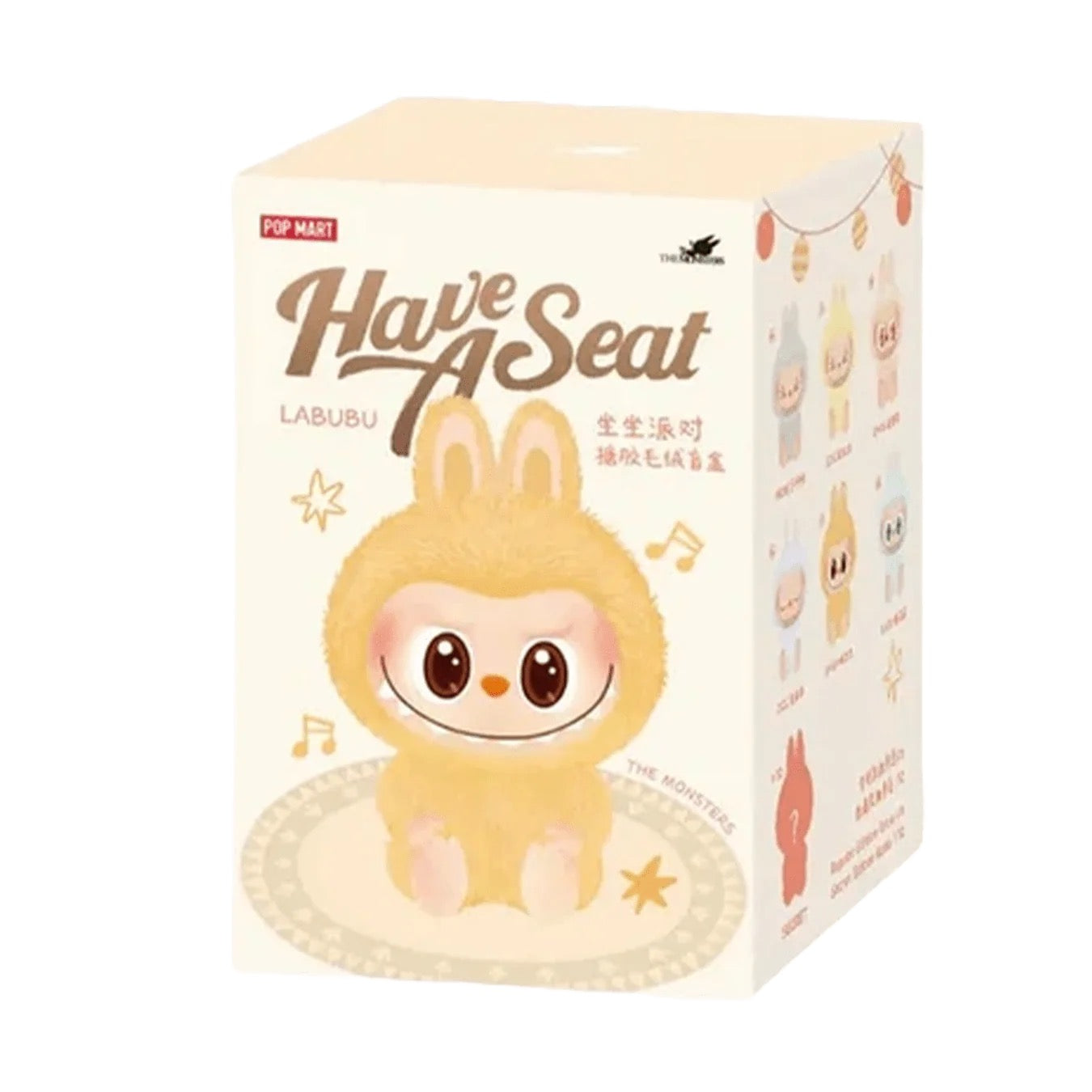Have A Seat - 1 Blind Box