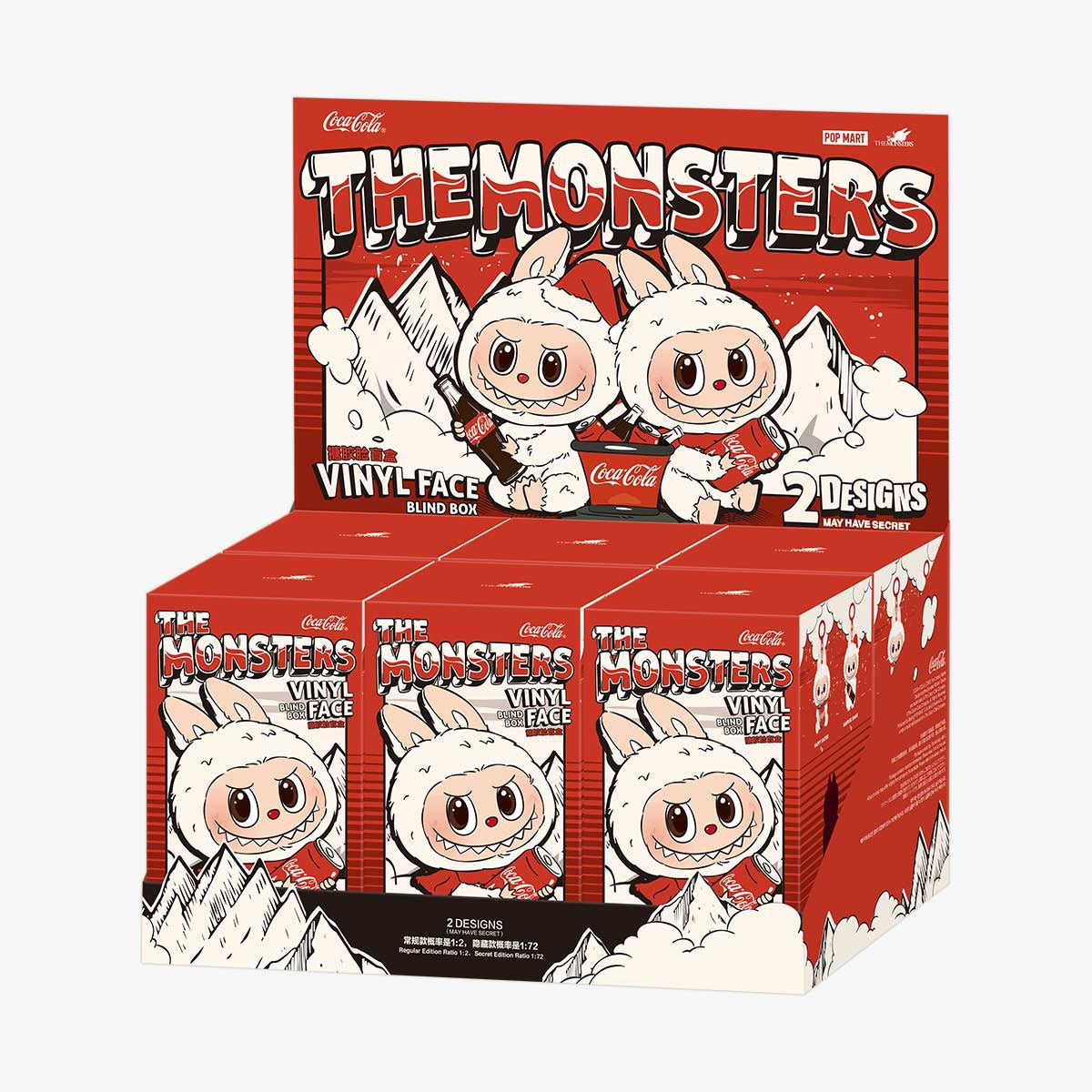 Vinyl Face - Coca Cola Edition (Full Box)