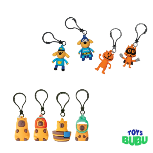 Keychain Bundle