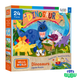 Hello, World! Dinosaur Puzzle 24 Pieces – Educational Jigsaw Puzzle for Kids