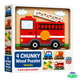 Chunky Wooden Vehicle Puzzle Set – 4 Pack Educational Puzzles for Toddlers