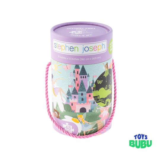 Stephen Joseph Glow in the Dark Puzzle – 48 Piece Kids Jigsaw Puzzle with Storage Canister